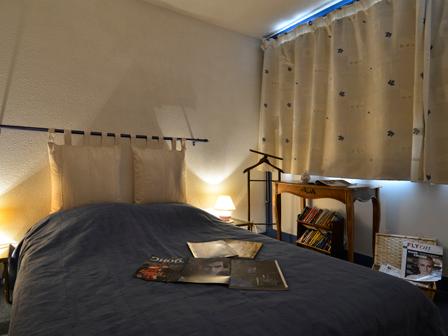 Appartements Zodiac - Plagne - Aime 2000