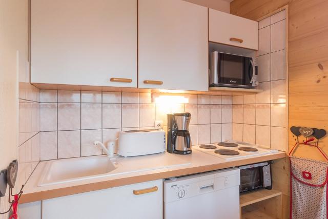 Appartements Le Belleface - La Rosière