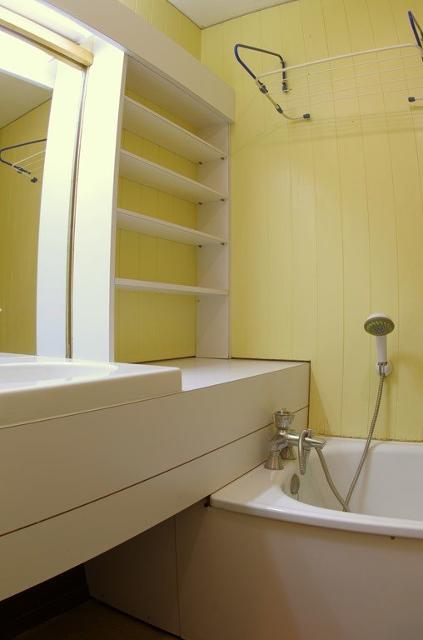 Appartement Côtes G106 - Valmorel