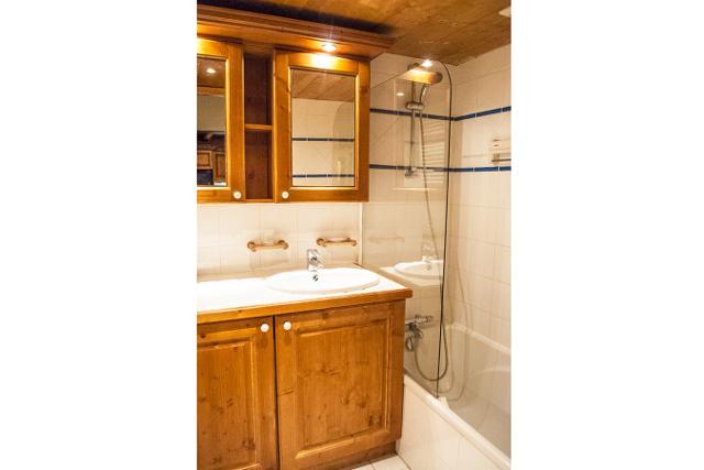 Appartements ECRIN DE VAL CLARET A - Tignes Val Claret