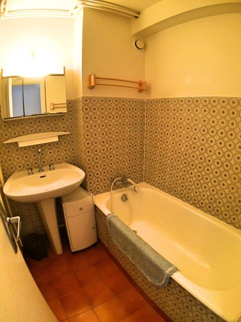 Appartement Hameau VRS360-0010 - Vars