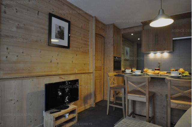 Appartement Lauzières LZ 318 - Val Thorens