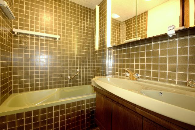 Appartements Le Plein Sud - Plagne Centre