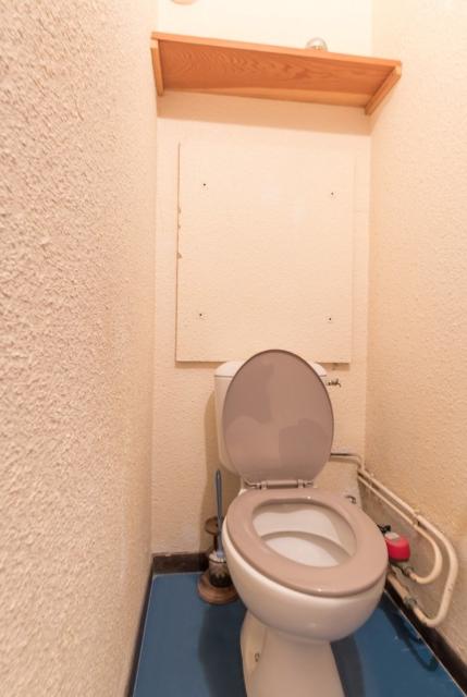 Appartement Les Balcons D'oreac PSV300-403 - Puy Saint Vincent