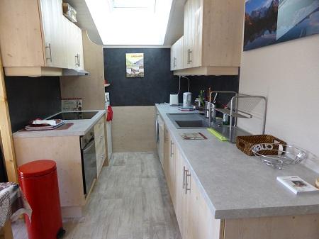 Appartement Les Bruyeres 3P17 - Samoëns