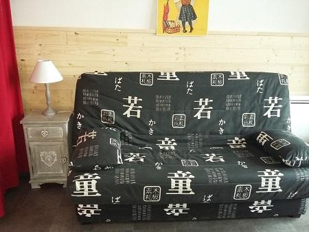 Appartement Le Septimontain BOST19 - Samoëns