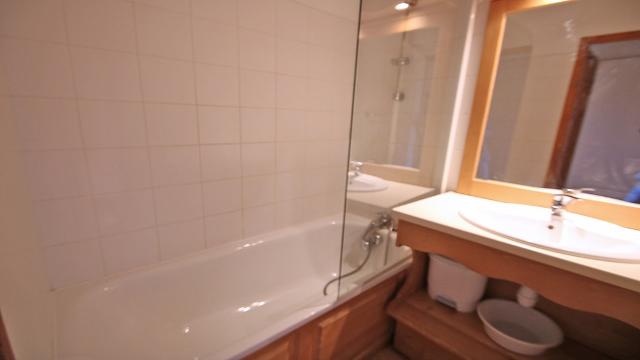 Appartement Dame Blanche DBA203P - Puy Saint Vincent