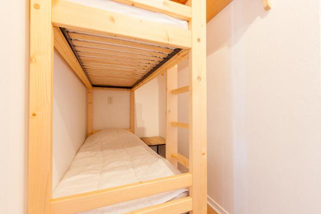 Appartements SASSANKA - Avoriaz