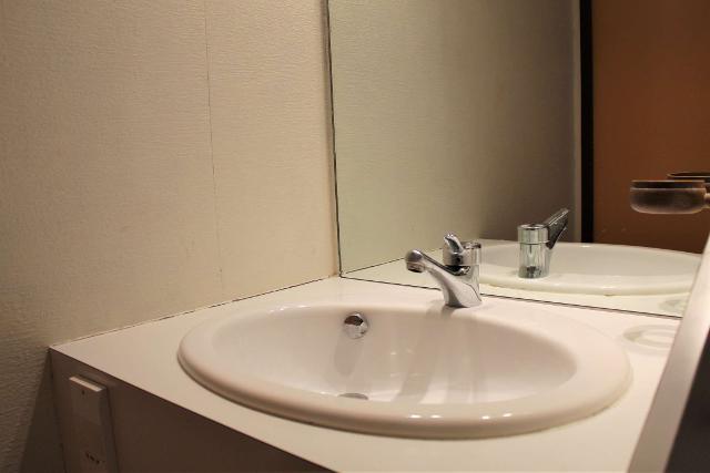 Appartement Lauzet VRS830-0618 - Vars