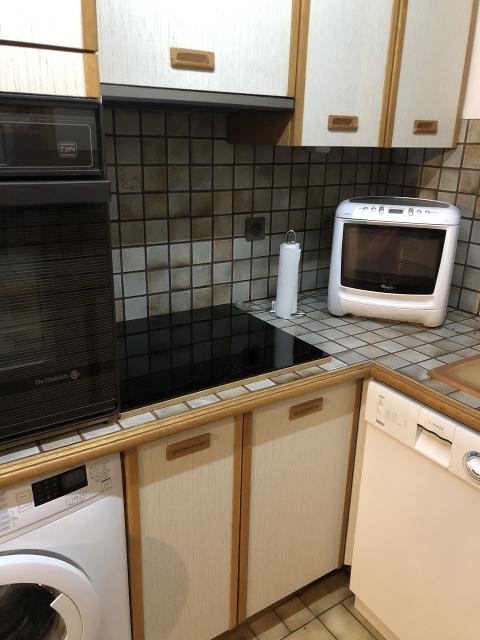 Appartement Les Aravis - Les Carroz d'Araches