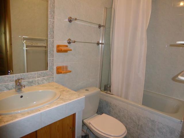 Appartements BEAULIEU - Pralognan la Vanoise