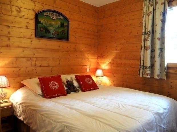 Appartement Les Alpages de Reberty - Les Menuires Reberty 2000