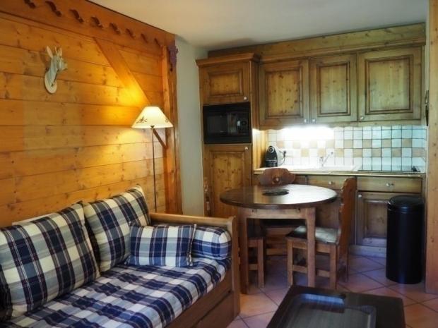 Appartement Les Alpages de Reberty - Les Menuires Reberty 2000