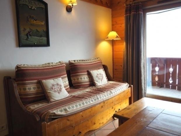 Appartement Les Alpages de Reberty - Les Menuires Reberty 2000