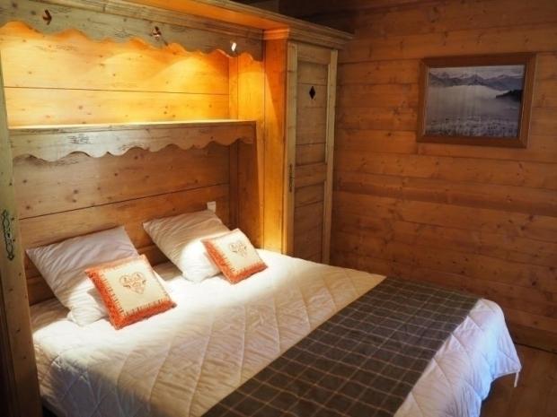 Appartement Les Alpages de Reberty - Les Menuires Reberty 2000