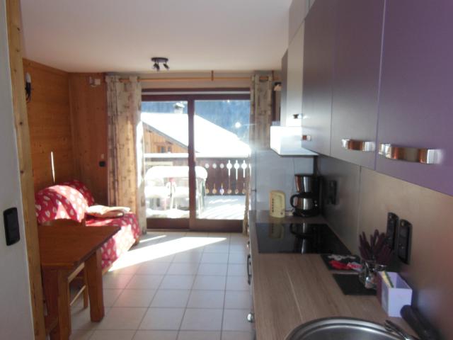 Appartements Les Castors - Plagne - Champagny en Vanoise