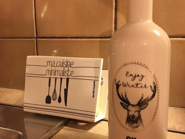 Appartement Les Jardins du Mont Blanc - Chamonix Centre