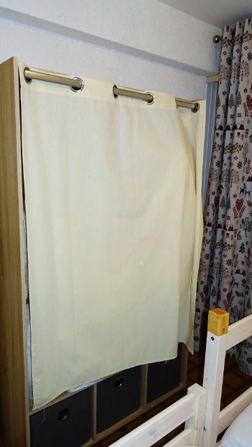 LE PAMEO IV - T2 - Les Gets