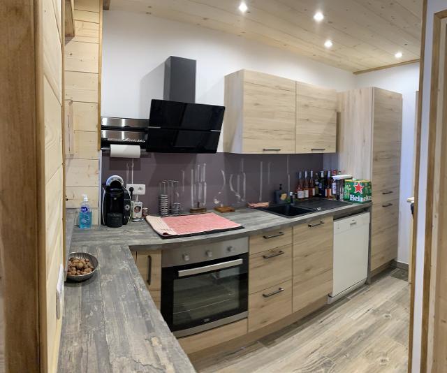 Appartement Canteneige 17 - Vars