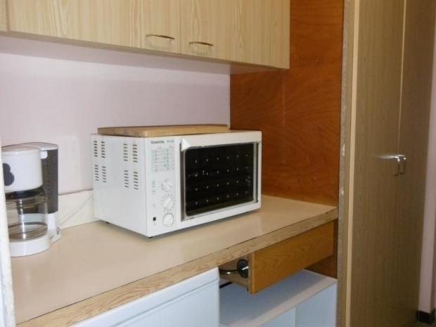 APPARTEMENT LE BOIS D'AUROUZE - Superdévoluy