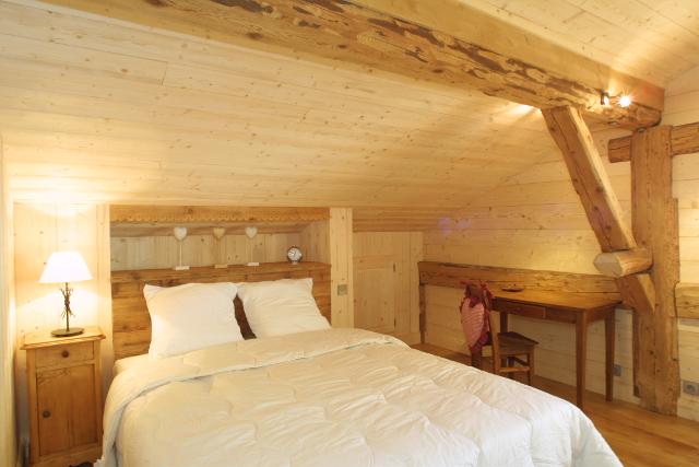 Appartement Ramus - Les Gets