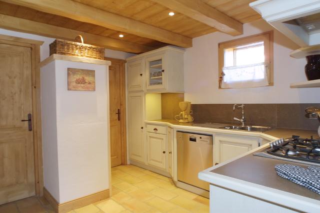 Appartement Ramus - Les Gets