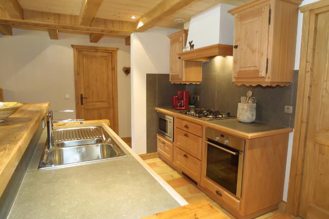 Appartement Ramus - Les Gets