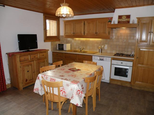 Appartement Sapiniere - Les Gets
