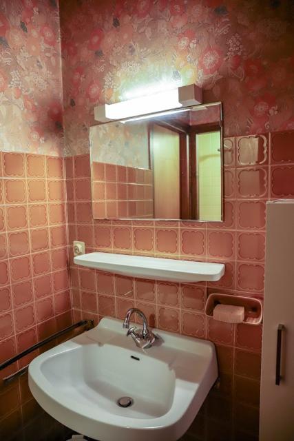 Appartement Tournier - Les Gets