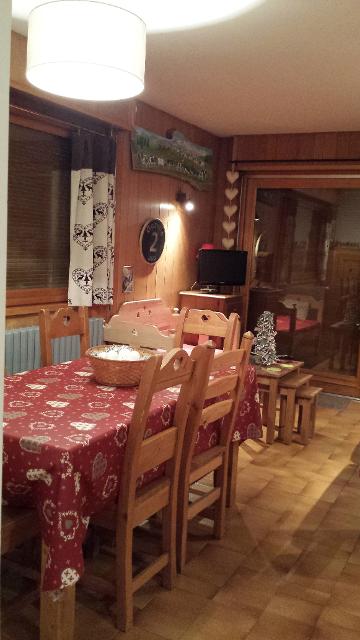 Appartement Florière - Les Gets