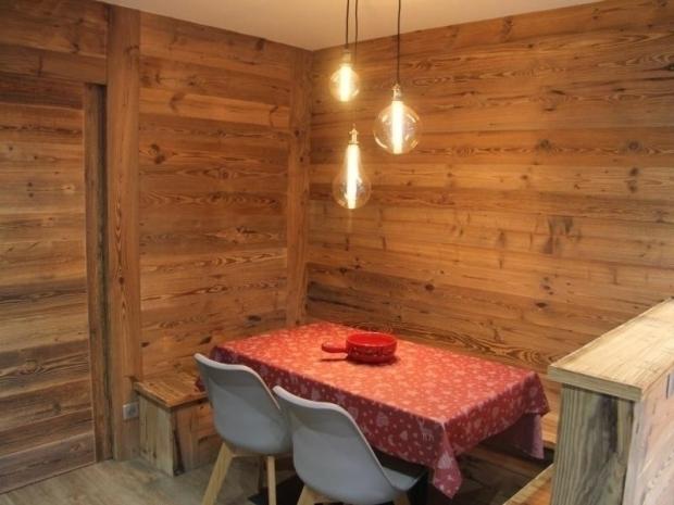 Bel appartement au coeur de la station (REN412) - La Clusaz