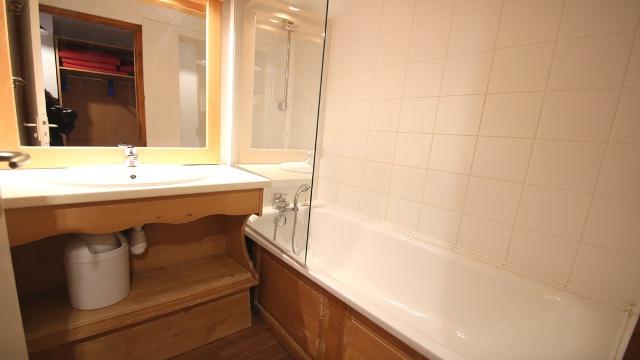 Appartement Dame Blanche DBA420 - Puy Saint Vincent