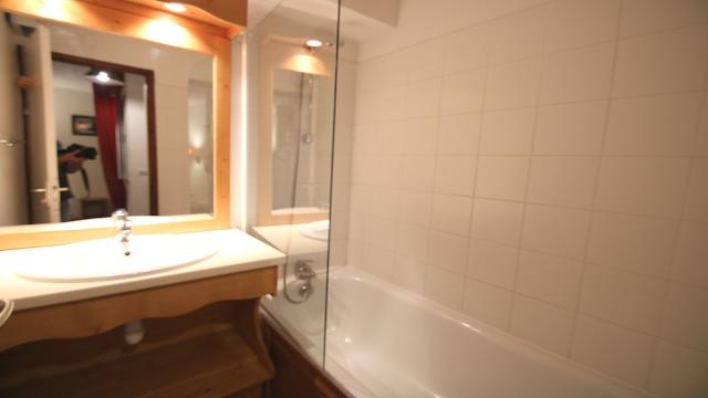 Appartement Dame Blanche DBA317 - Puy Saint Vincent