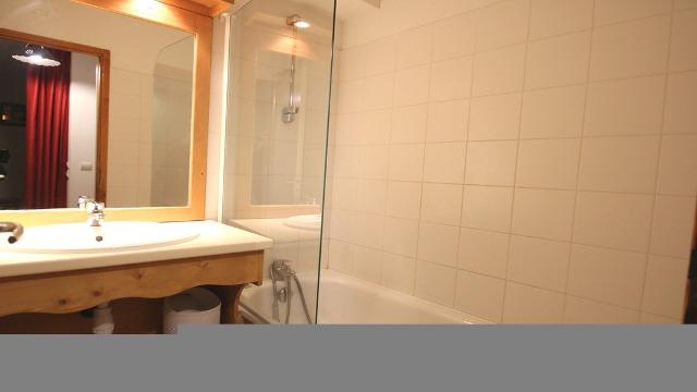 Appartement Dame Blanche DBA211 - Puy Saint Vincent