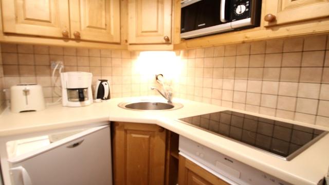 Appartement Dame Blanche DBA217 - Puy Saint Vincent