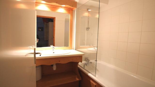 Appartement Dame Blanche DBA217 - Puy Saint Vincent