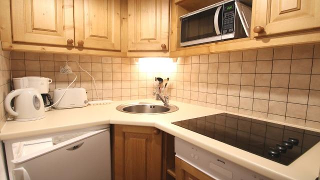 Appartement Dame Blanche DBA218 - Puy Saint Vincent