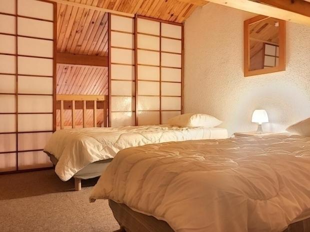 Bel appartement proche pistes et centre Village - Saint Martin de Belleville