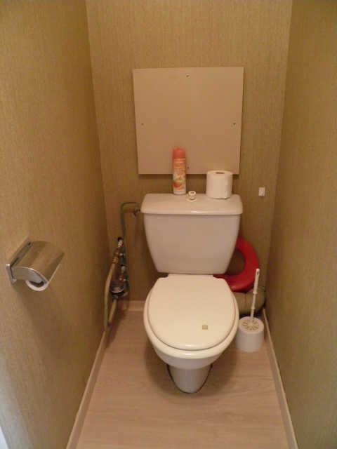 Appartements Bois Des Coqs 35074 - Serre Chevalier 1350 - Chantemerle