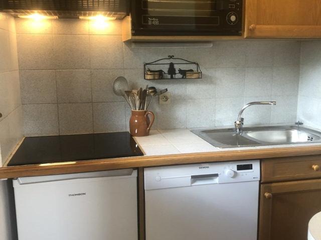 Charmant 2 Pièces au calme - Megève