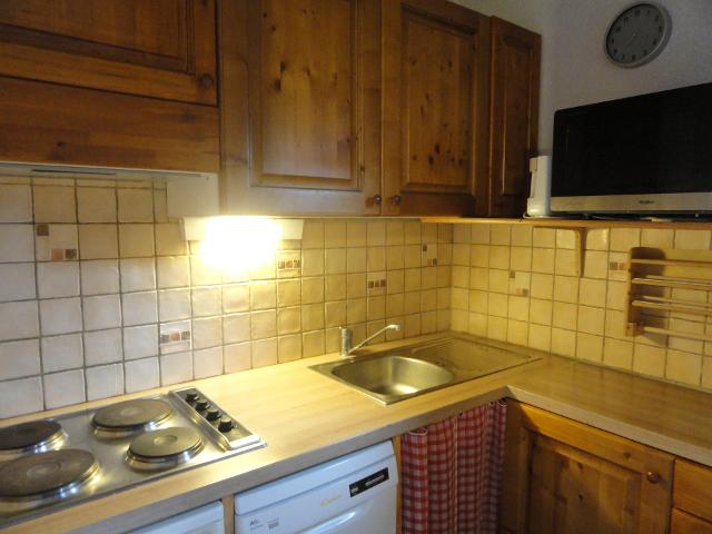 Appartements Les Portes De La Vanoise - La Norma