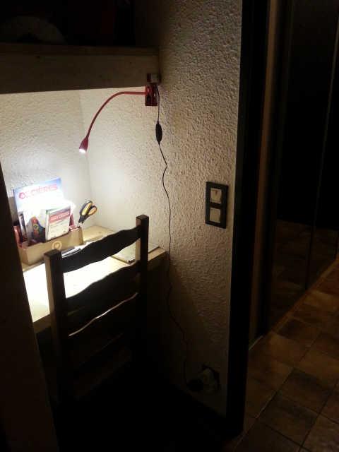 Etoile des Neiges 36691 - Orcières Merlette 1850