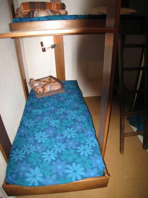 Kandahar (le) 5455 - Alpe d'Huez