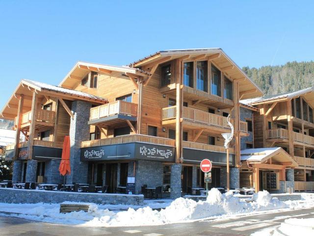 Appartement Ambre Blanche - Les Gets