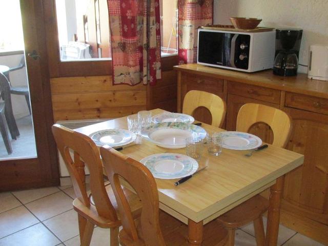 Les Gets - T2 avec balcon proche centre et télécabine, animaux acceptés, parking, 5 pers FR-1-623-19 - Les Gets