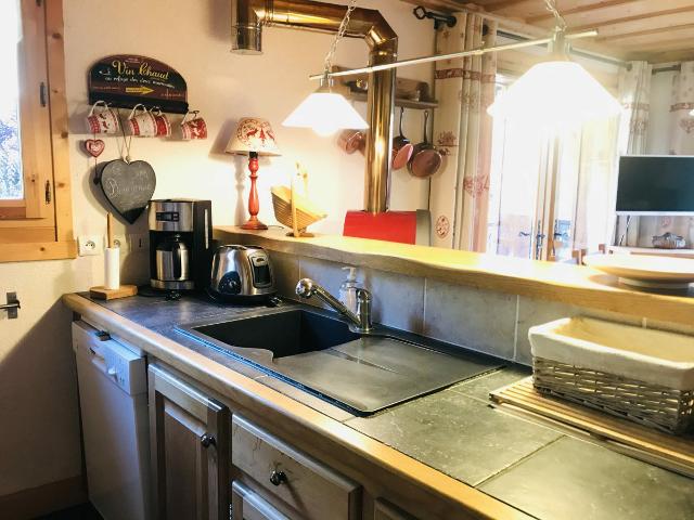 Résidence LE CHAPOLI - SAMOENS- - Samoëns