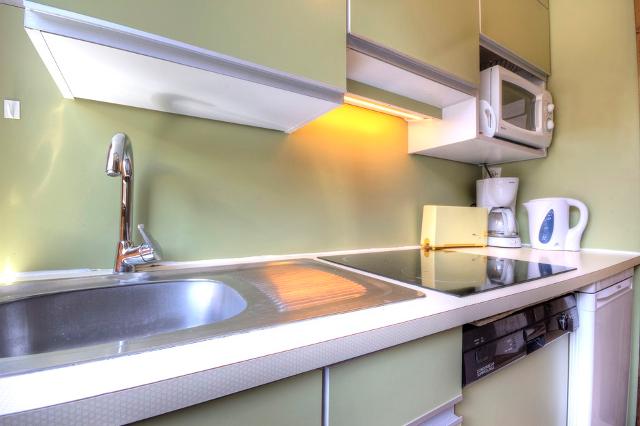 Appartements L'aconcagua - Plagne Centre