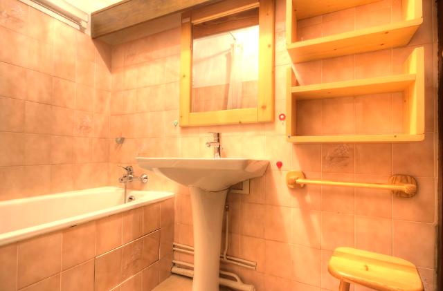 Appartements L'aconcagua - Plagne Centre