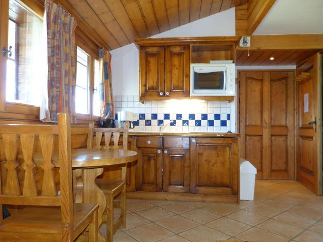 Appartements Les Hauts Bois - Plagne - Aime 2000