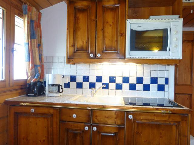 Appartements Les Hauts Bois - Plagne - Aime 2000